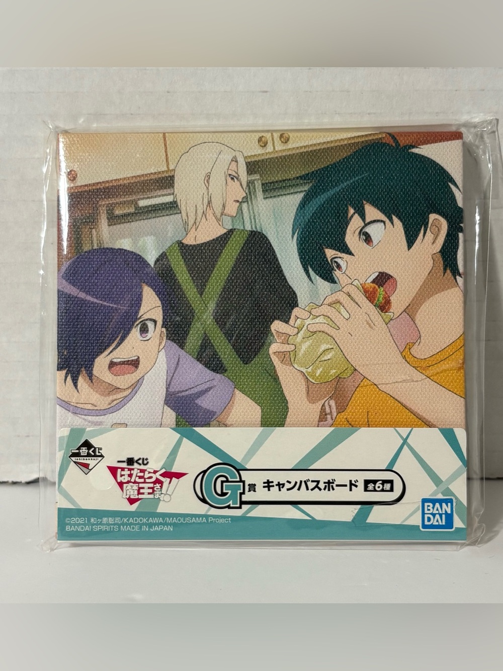The Devil Is a Part-Timer! Canvas board Ichiban kuji Hataraku Maou-sama! New!
